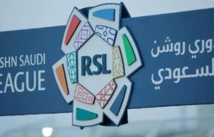 نقلة نوعية لـ "دوري روشن" بفضل النجوم العالميين - غاية التعليمية