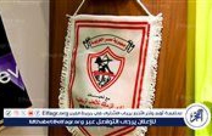 الزمالك يفوز على سموحة في دوري كرة اليد