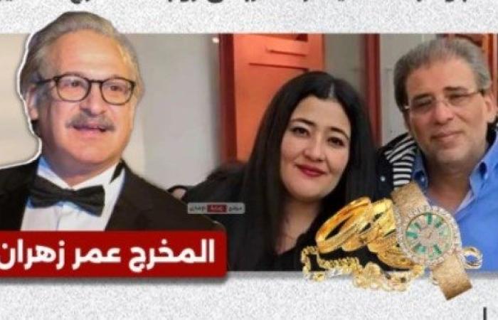 إحالة عمر زهران للمحاكمة لاتهامه بسرقة مجوهرات شاليمار الشربتلي