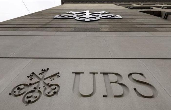 بنك UBS: خفض الفائدة الأمريكية بمقدار 25 نقطة أساس في ديسمبر.. وتباطؤ التيسير في 2025