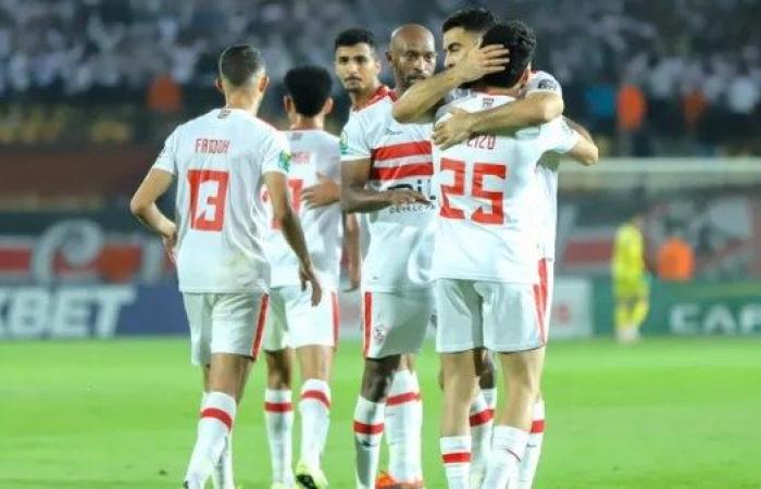 الزمالك يقص شريط دور المجموعات بالكونفدرالية أمام بلاك بولز الموزمبيقى