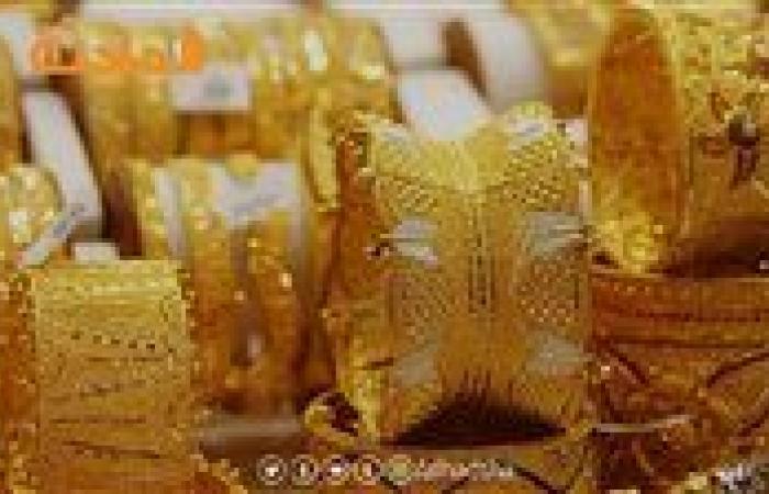 سعر الذهب اليوم الأربعاء في مصر.. عيار 21 بـ 3650 جنيه