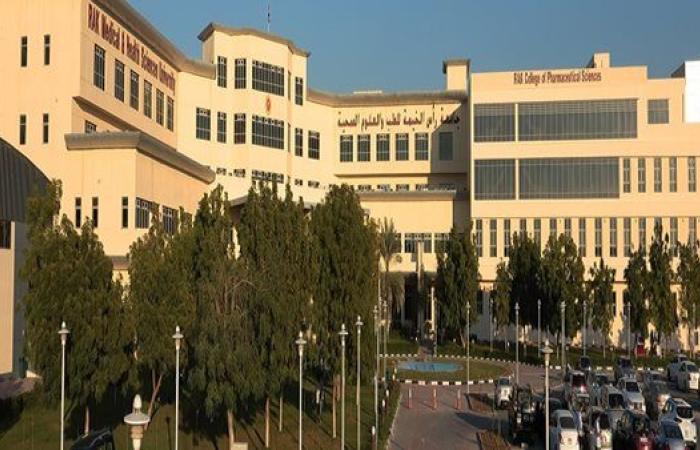 وظيفة جامعة.. جامعة رأس الخيمة تعلن عن وظائف أعضاء هيئة تدريس في عدد من التخصصات