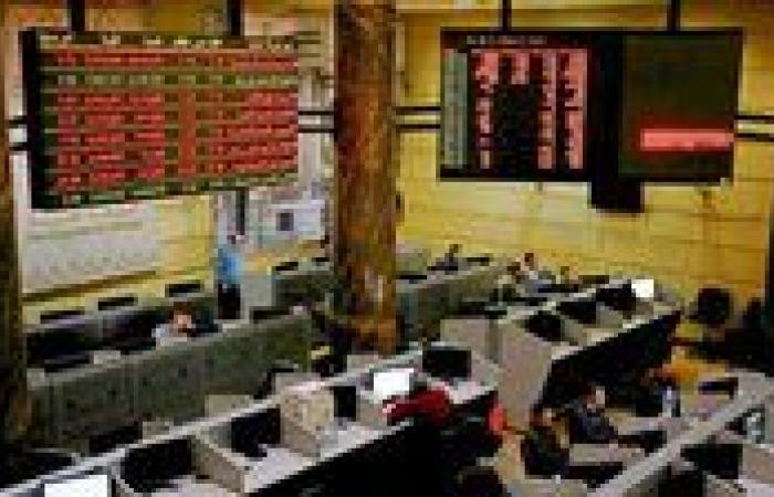 البورصة المصرية تخسر 27.6 مليار جنيه في ختام تعاملات الأربعاء