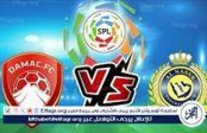 تويتر Al Nasr مباشر الآن.. شاهد النصر وضمك في الدوري السعودي بجودة عالية 4K