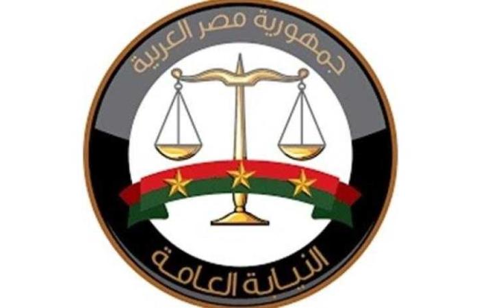 النيابة العامة تُجري تفتيشًا على 8 أقسام شرطة بالمحافظات.. اعرف التفاصيل