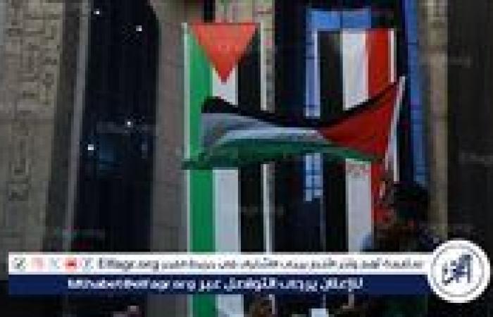 الأحد.. "فلسطين في القلب" يوم تضامني مع الشعب الفلسطيني بنقابة الصحفيين