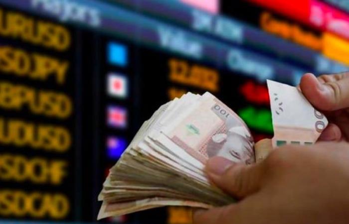 سعر صرف الدرهم يتراجع أمام الدولار