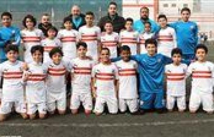 الزمالك مواليد 2009 يفوز على غزل المحلة في بطولة الجمهورية