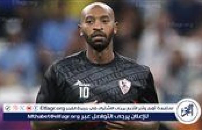 تطور جديد بشأن إصابة شيكابالا في الزمالك