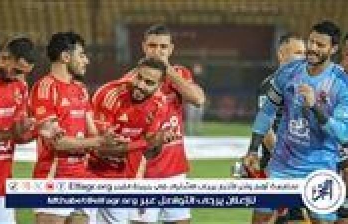 عاجل.. فيفا يكشف موعد مباراة الأهلي وإنتر ميامي في كأس العالم للأندية 2025