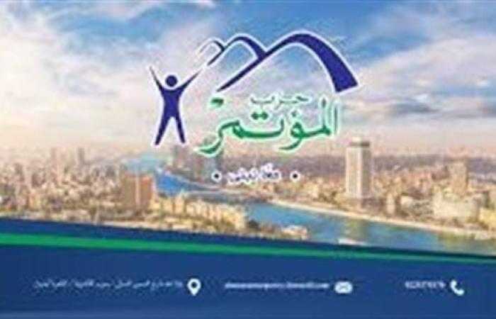 حزب المؤتمر: توغل الاحتلال الإسرائيلي في سوريا تهديد واضح للأمن والاستقرار بالمنطقة