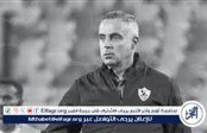 عاجل.. حقيقة رحيل جوميز عن الزمالك.. وكواليس العرض المغري