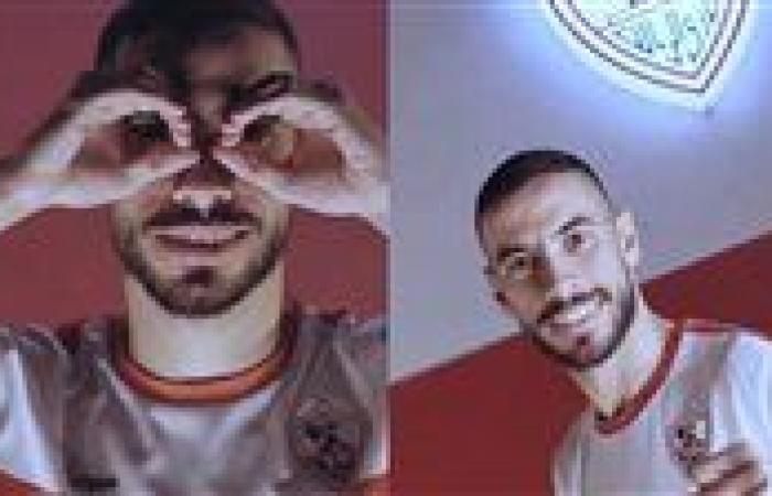 ناصر ماهر يوجه رسالة وداع لمدرب الزمالك