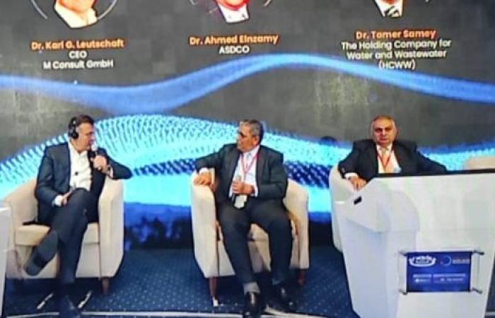 جلسة نقاشية في ARWADEX 2024 حول تطبيقات استخدام الحمأة في مصر