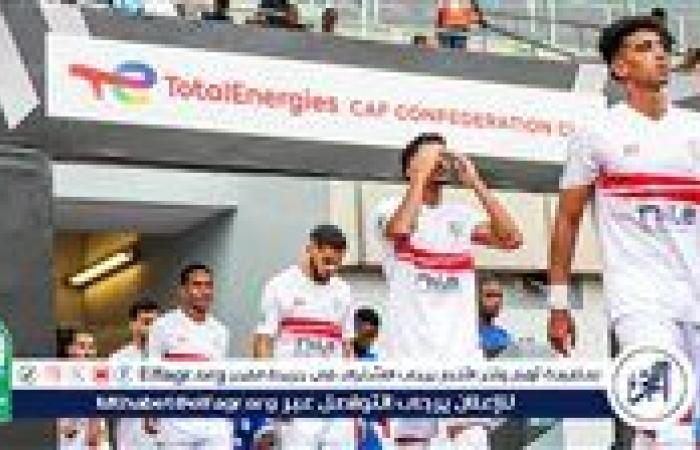 بعد إصابته مع المنتخب.. آخر تطورات إصابة نجم الزمالك