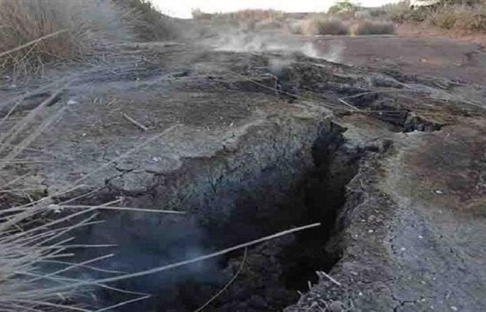 قلق يصيب أهالي قرية بالمغرب بعد انبعاث دخان مصحوب برائحة كريهة