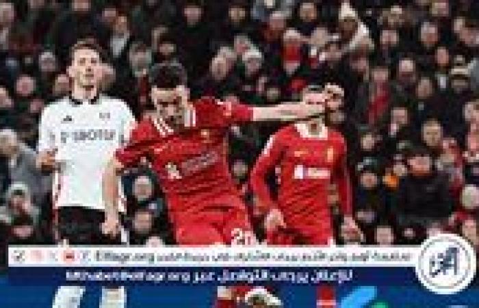 موقف ريال مدريد من ضم نجم ليفربول