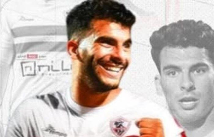 خاص| زيزو يتوج بجائزة أفضل لاعب في إفريقيا لعام 2024