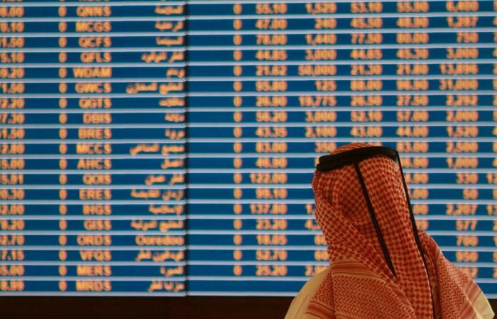 ارتفاع مؤشر بورصة قطر بنسبة 0.38% ليلغق عند مستوى 10578.24 نقطة