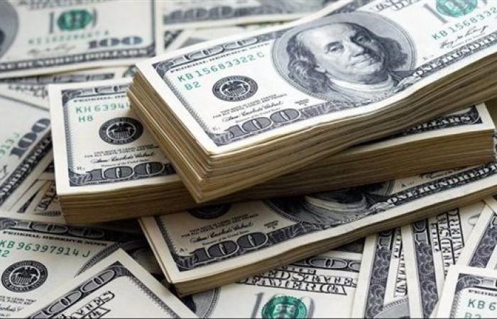 سعر الدولار في مصر اليوم الثلاثاء 17-12-2024 بالبنوك المختلفة