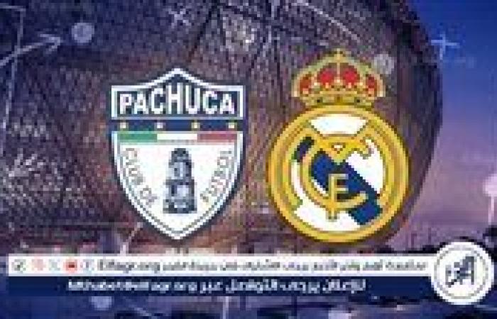 يلا كورة Real Madrid اليوم.. مشاهدة بث مباشر ريال مدريد وباتشوكا في نهائي كأس القارات للأندية