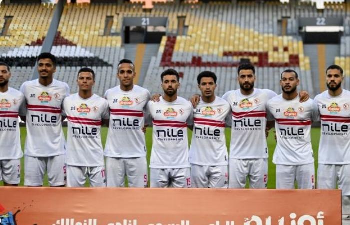 شكوك حول لحاق نجم الزمالك بمواجهة سيراميكا كليوباترا