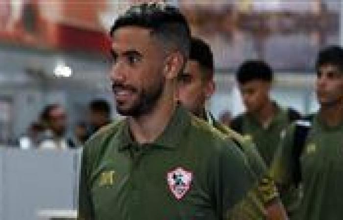 هل يشارك ناصر ماهر في مباراة الزمالك وسيراميكا؟