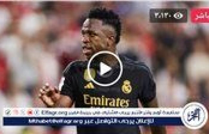 مشاهدة مباراة ريال مدريد وباتشوكا في نهائي كأس القارات للأندية 2024، بث مباشر اليوم