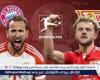 هاري كين يقود تشكيل بايرن ميونخ ضد يونيون برلين في الدوري الألماني