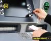 تعمل إيه لو سحبت فلوس من ATM وطلعت لك فلوس مقطوعة