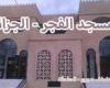 موعد أذان الفجر الثلاثاء 5-11-2024 بالقاهرة والإسكندرية والمحافظات (مواقيت الصلاة في مصر)