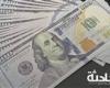 سعر الدولار اليوم السبت في مصر 9 نوفمبر 2024