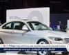 هذا هو أفضل توقيت لشراء سيارة BMW