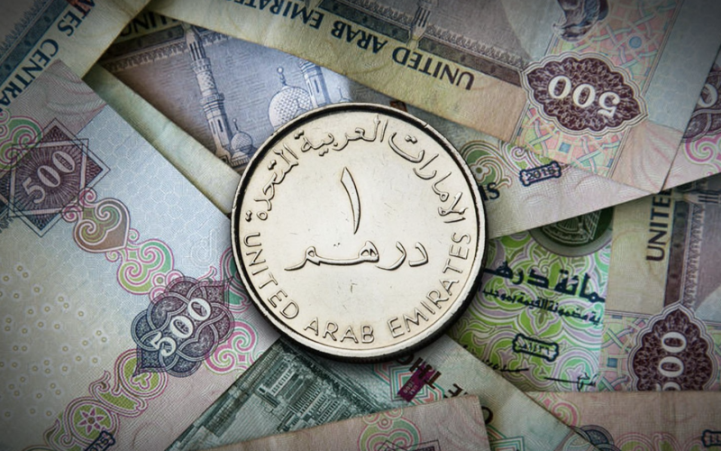 لحظي الآن .. سعر الدرهم الإماراتي مقابل الجنيه المصري اليوم الثلاثاء 28 مايو 2024 في السوق السوداء