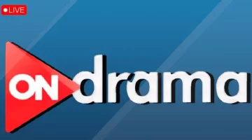 تردد قناة أون دراما ON Drama الجديد 2024 علي جميع الأقمار الصناعية