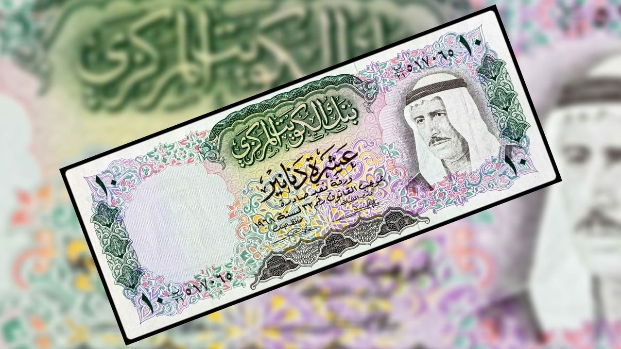 الكويتي بكام النهارده ..  سعر الدينار الكويتي اليوم الإربعاء 1 مايو 2024 في السوق السوداء والبنوك المصرية