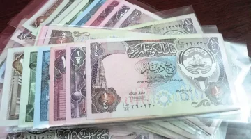 ‘‘ الكويتي طار مره وحده ‘‘ سعر الدينار الكويتي اليوم الخميس الموافق 15 أغسطس 2024 مقابل الجنيه المصري في السوق السوداء