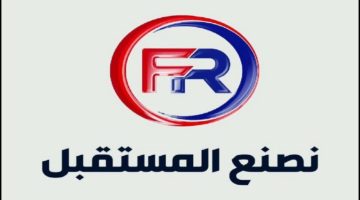 أضبط الآن تردد قناة FR TV الجديد على القمر الصناعي النايل سات 2024