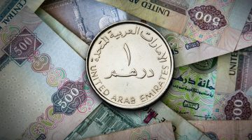 الآن..سعر الدرهم الاماراتي مقابل الجنيه المصري اليوم الاثنين 30/9/2024 في السوق السوداء والبنوك المصرية