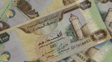 تذبذب الأسعار.. سعر الدرهم الإماراتي اليوم السبت 21 سبتمبر 2024 في السوق السوداء مقابل الجنيه المصري