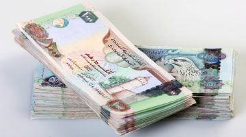 آخر أخبار سعر الدرهم الإماراتي في السوق السوداء اليوم الخميس 19-9-2024 وفي كافة البنوك المصرية