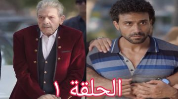 ‘‘ جودة عالية‘‘ شاهد مسلسل مليونير في غمضة عين عبر منصة دراما بايت FULL HD متميزة