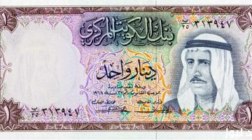 كم سعر الدينار الكويتي مقابل الدولار اليوم الثلاثاء 15 أكتوبر 2024 فى السوق السوداء وجميع البنوك المصريه