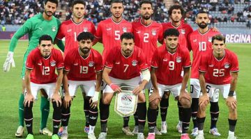 موعد مباراة مصر وموريتانيا في تصفيات كأس أمم إفريقيا 2024 المقامة في المغرب والقنوات الناقلة