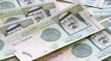 عامل كام مصري؟ ..سعر الريال السعودي اليوم الخميس 3/10/2024 في البنوك والسوق السوداء