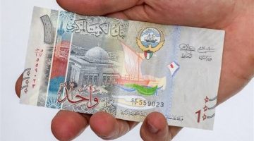 اعرف سعر الدينار الكويتي في السوق السوداء والبنوك المصرية اليوم الجمعة 11 أكتوبر 2024