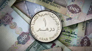 “الاماراتي على كام” سعر الدرهم الاماراتي اليوم الاحد الموافق 6 أكتوبر 2024 في السوق السوداء وفي البنوك المصرية