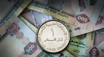 صباح يوم الأجازة.. سعر الدرهم الاماراتي اليوم الجمعة 11 اكتوبر 2024 فى السوق السوداء وجميع البنوك المصريه