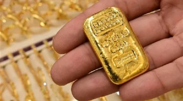 “لو هتخزن سبائك دهب” سعر سبيكة ذهب 50 جرام btc اليوم الاحد 13 أكتوبر 2024 في مصر بالمصنعية